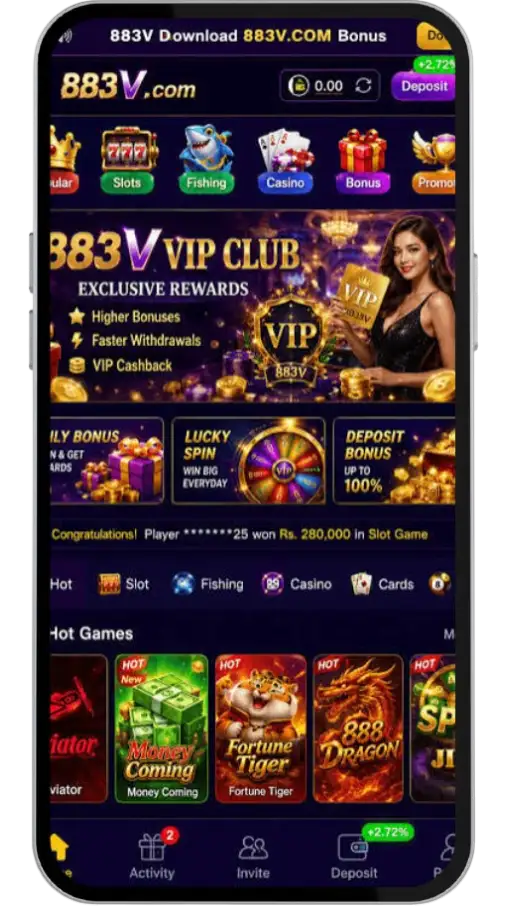883V GAME HOME