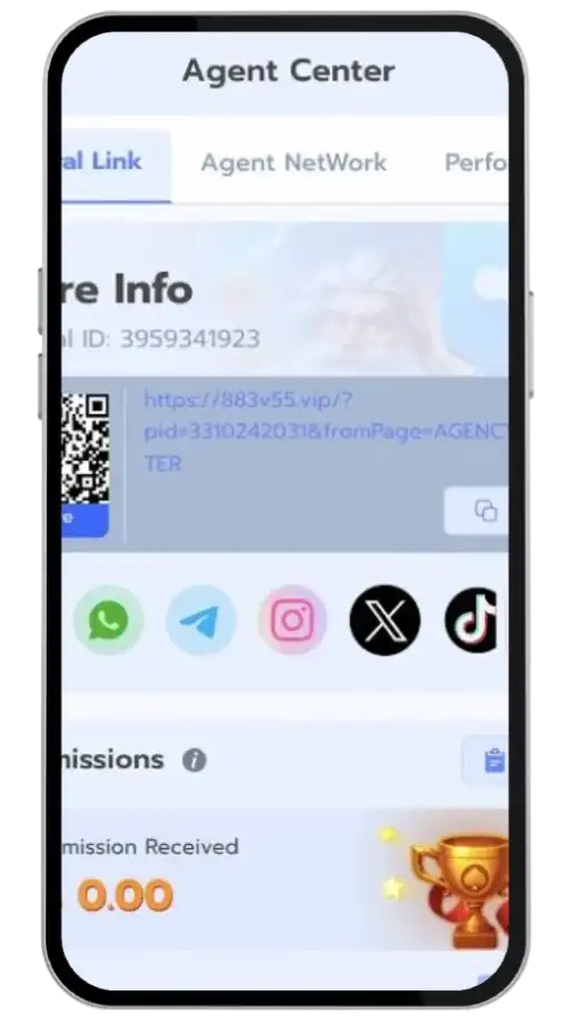 883V GAME INVITE