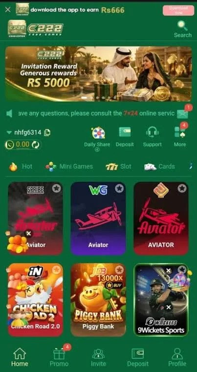 C222 Game 