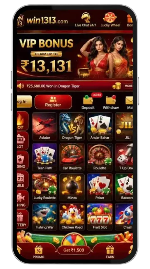 WIN1313 GAME HOME