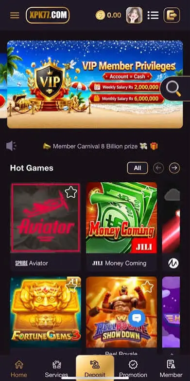 XPK77 GAME HOME