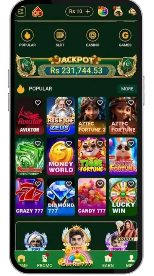 6R Game Home