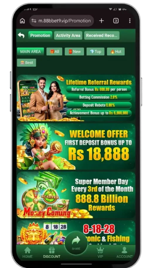 88BET GAME HOME