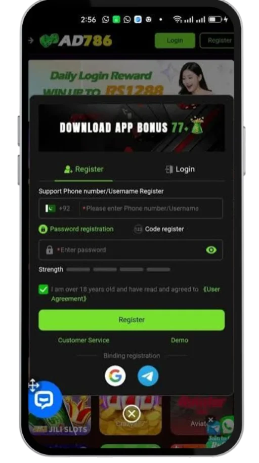 AD786 GAME DOWNLOAD
