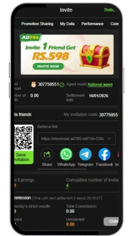 AD786 GAME INVITE