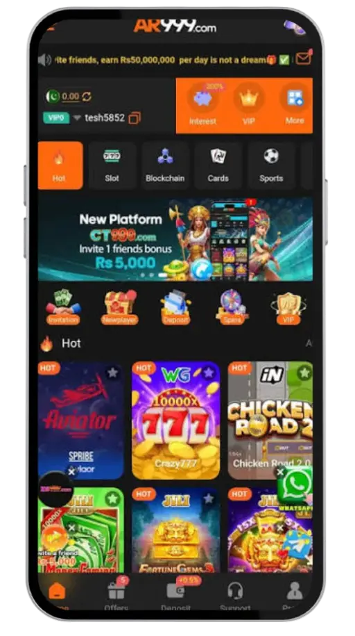 AR999 GAME HOME