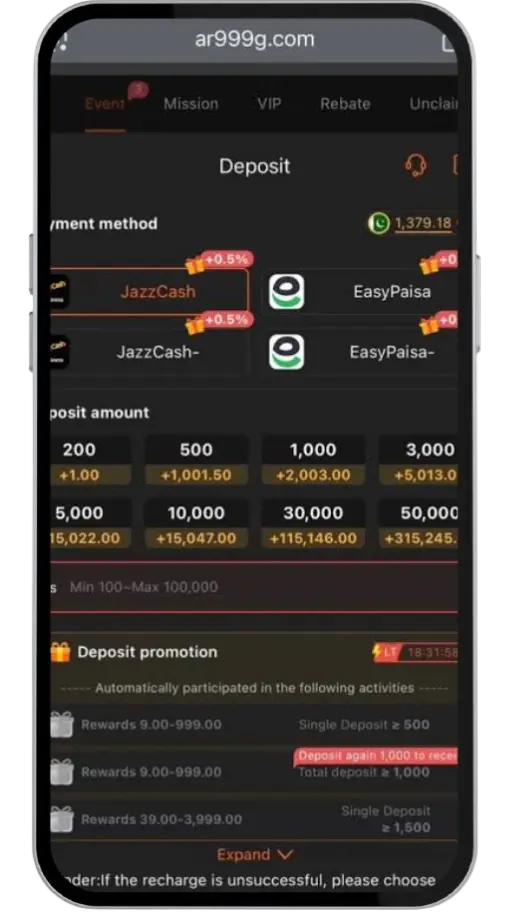 AR999 GAME HOW TO DEPOIT