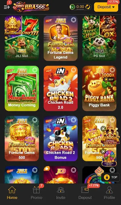 BBA566 GAME HOME
