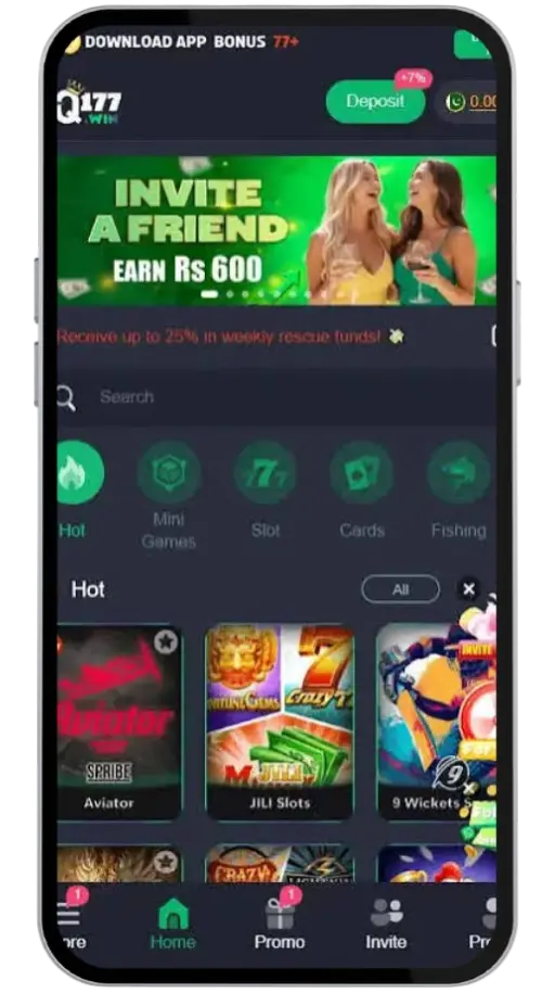 HQ177 GAME HOME