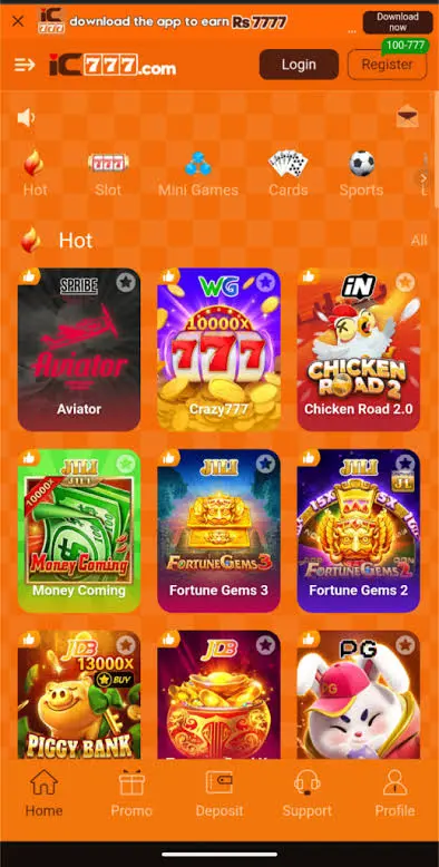 IC777 GAME HOME
