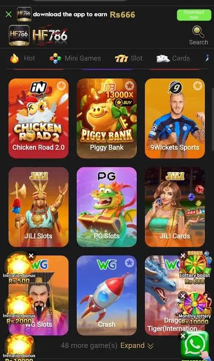 HF786 GAME HOME