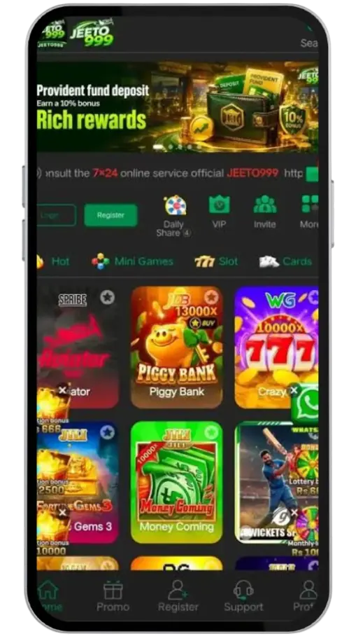 QZR888 GAME HOME