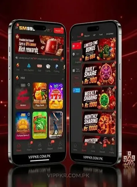 SM999 GAME HOME